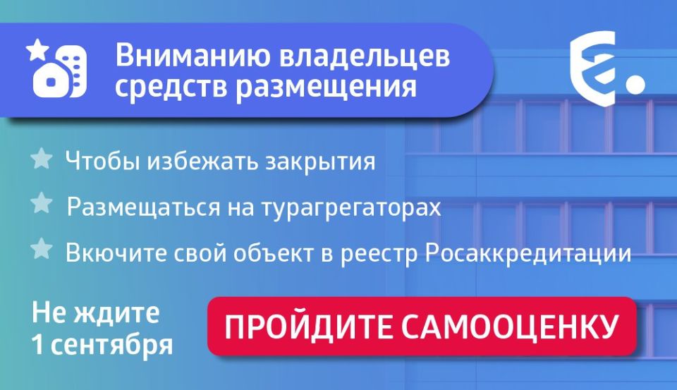 �� 1 �������� 2025 ���� ���� ���������� ������� ���������� ���������� ������ ������������ ����������