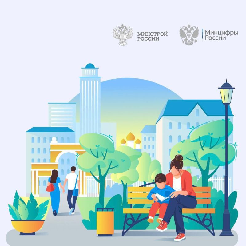 �������� ������: �� 12 ���� ������ ����������� ����� ������� ������� � ����������� �� ������ ������������ ����������, ������� ����� ������������� � 2026 ����