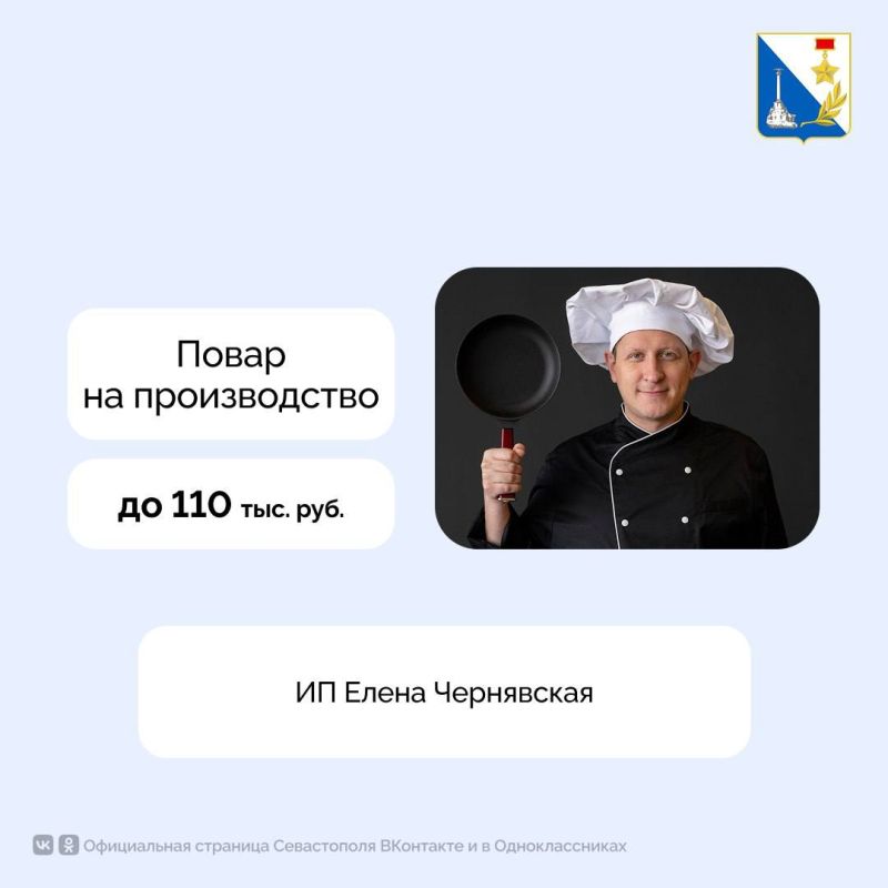    190 ,    150 