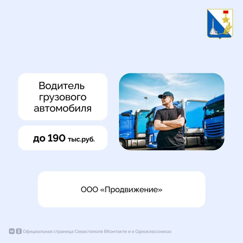    190 ,    150 