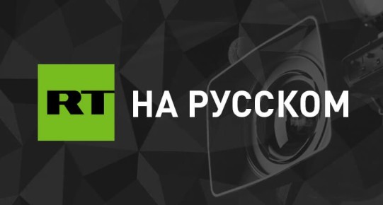  :    RT ,         