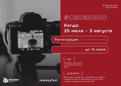   #θ.      #θλ,     