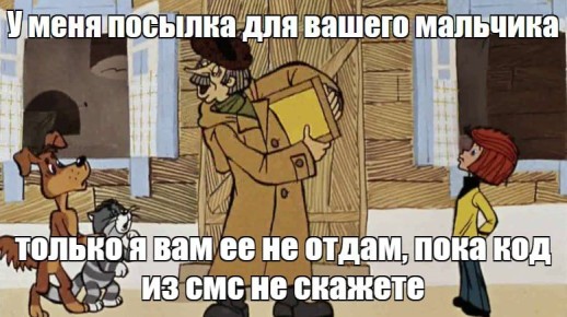   WhatsApp*:   &quot; &quot;    &quot;&quot;