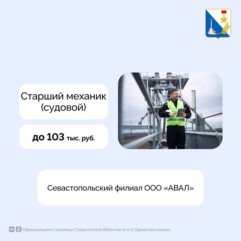    190 ,    150 