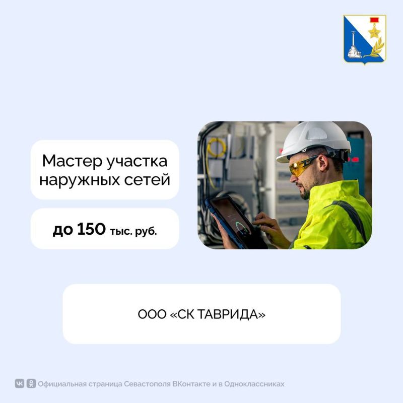    190 ,    150 