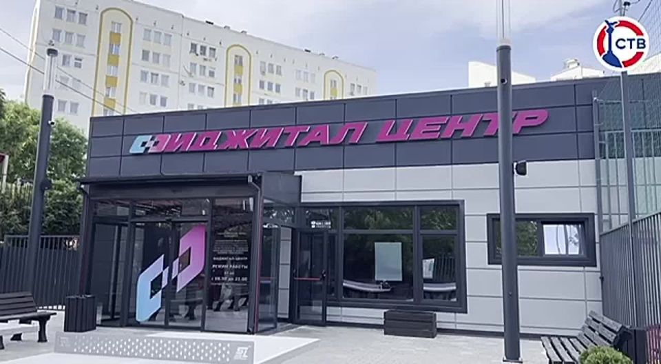 � ����������� ������ ������ �� ����������� � ������ ������� ����� �������