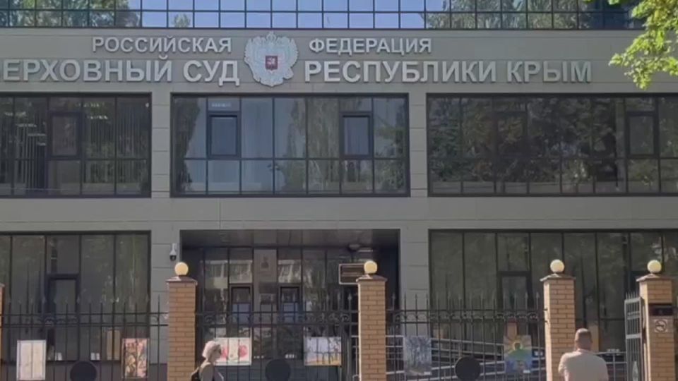 Жительницу Ялты осудили на 17 лет за финансирование ВСУ