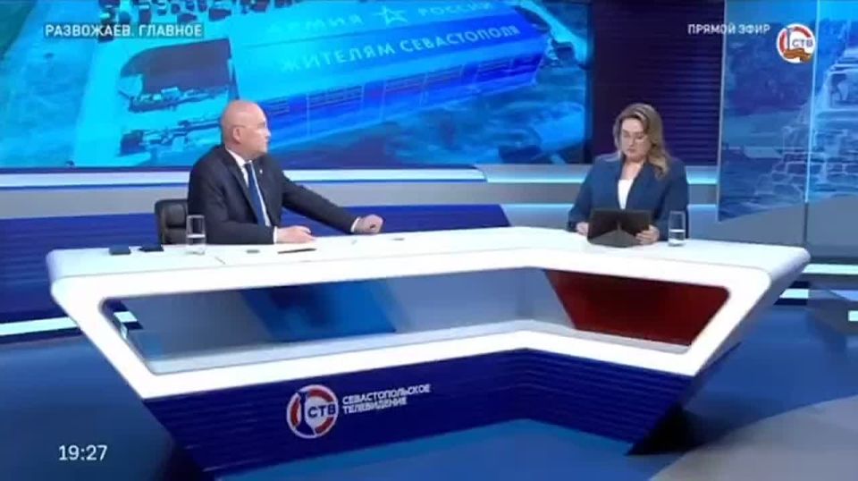 ������ ���������: ��� ���� ����� �������� ����� �� �������, �����, ������� ����� ������� ��� ������ ������, � ������ �� ����� ����������