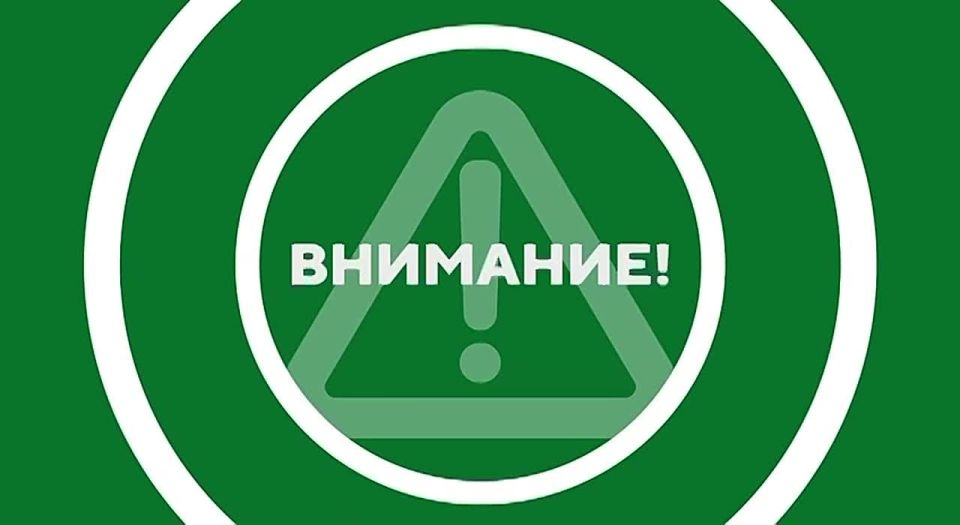 Михаил Развожаев: Отбой воздушной тревоги!