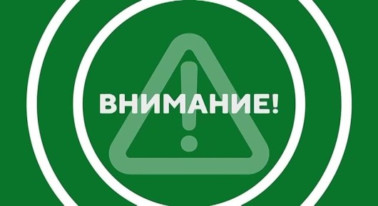  !.     