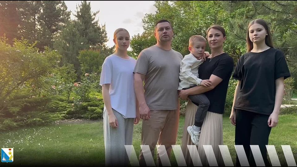 ������� ����� � ��� �������