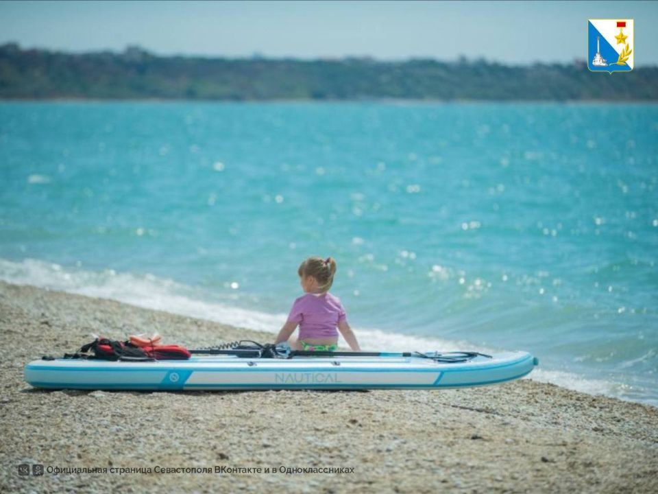 Старт купального сезона. Правительство города утвердило сроки пляжного сезона: с 15 июня по 15 сентября