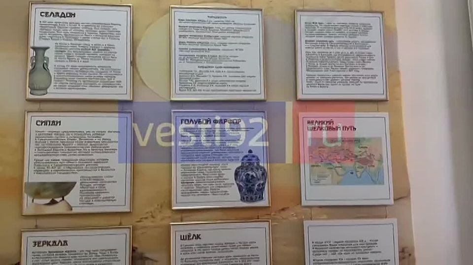 � ��������� ����������� ��������� ����� �������� ���������� ����� � ��������� ���