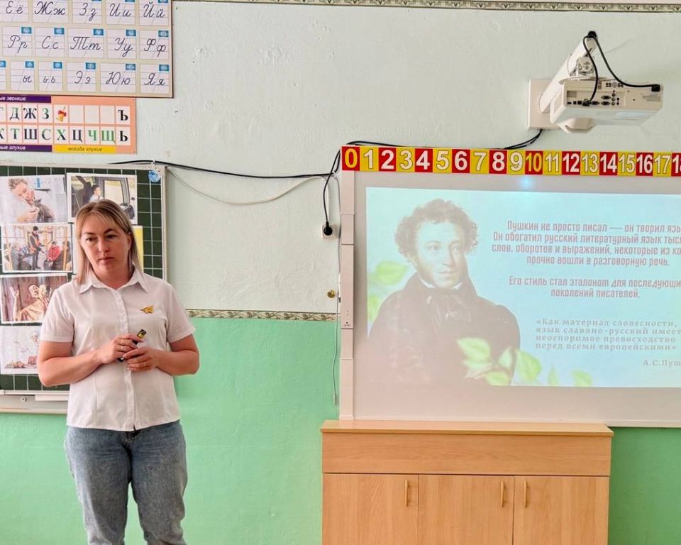 ���� �������� �����. �������� 6 ���� � ������ ���������� ���� �������� �����. ��� ���� ������� ����������: ������ � ���� ���� � 1799 ���� ������� ������� ������� ����, �������������� ������������ �������� ������������� �����...