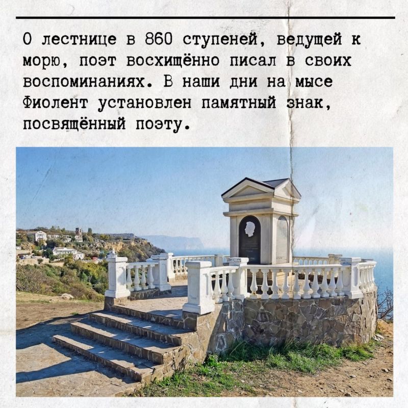 Сегодня — День рождения национального гения, великого поэта Александра Сергеевича Пушкина Сегодня — День рождения национального гения, великого поэта Александра Сергеевича Пушкина