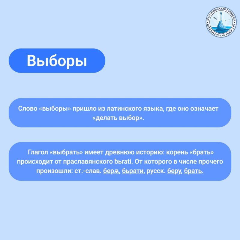     !