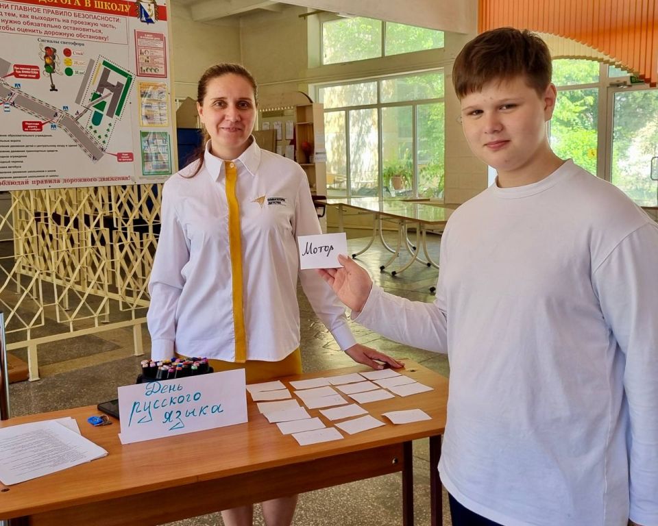 ���� �������� �����. �������� 6 ���� � ������ ���������� ���� �������� �����. ��� ���� ������� ����������: ������ � ���� ���� � 1799 ���� ������� ������� ������� ����, �������������� ������������ �������� ������������� �����...