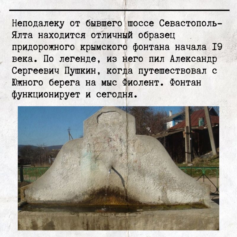 Сегодня — День рождения национального гения, великого поэта Александра Сергеевича Пушкина Сегодня — День рождения национального гения, великого поэта Александра Сергеевича Пушкина