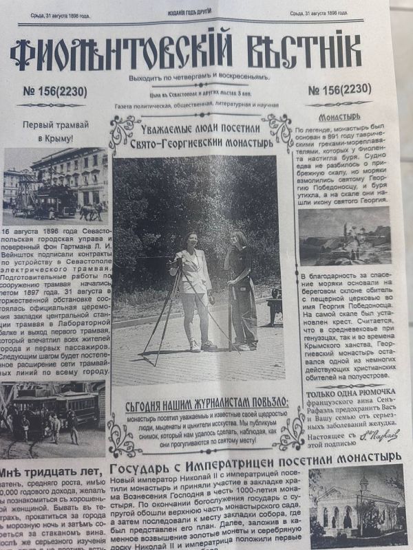 Сегодня исполняется 226 лет со дня рождения великого русского поэта Александра Сергеевича Пушкина