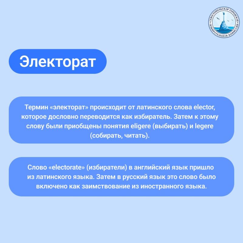     !