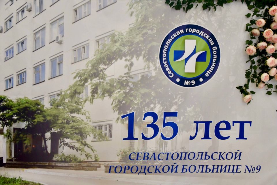  :      135-               9