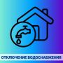         08.06.2025 .   c 15:30  21:30 08.06.2025 . ()      :