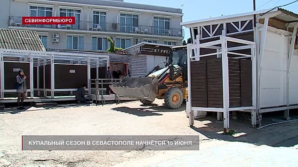 ��������� ����� � ����������� �������� 15 ����