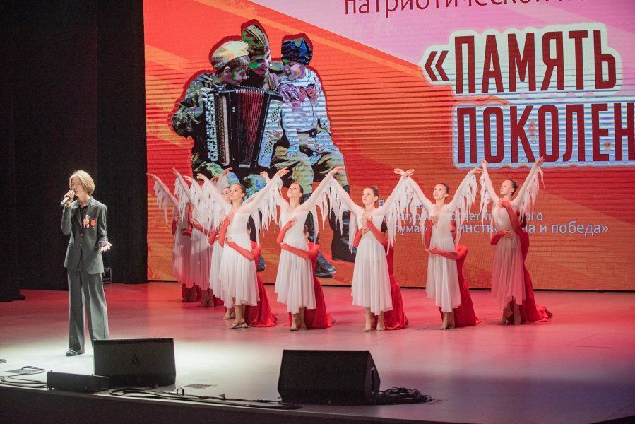 Всероссийский форум «В единстве сила и победа» стартовал в Севастополе