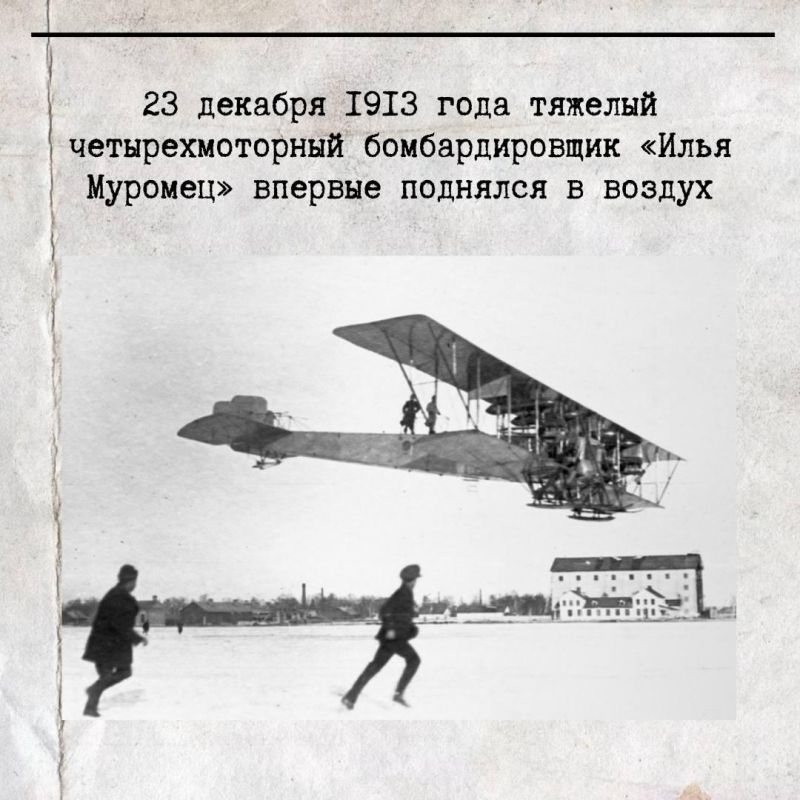 8  1909      