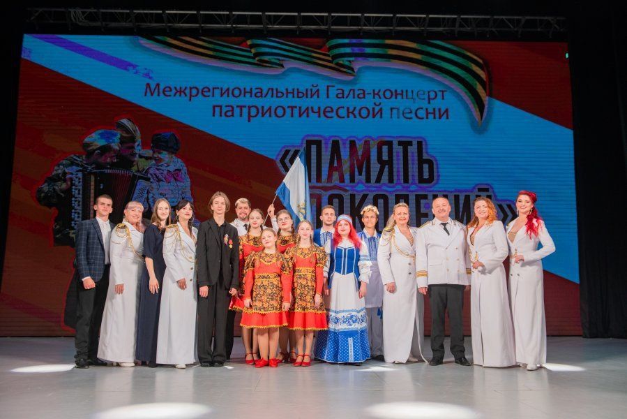 Всероссийский форум «В единстве сила и победа» стартовал в Севастополе