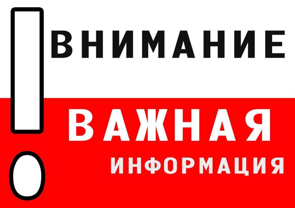 Автономная некоммерческая организация &quot;Ресурсный центр в сфере национальных отношений &quot; при поддержке Федерального агентства по делам национальностей (ФАДН России) информирует о проведении IV Всероссийского конкурса...