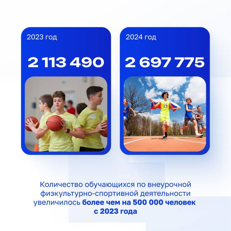      !