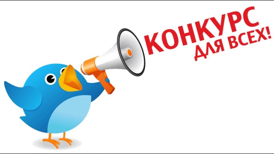 Департамент экономического развития города Севастополя информирует