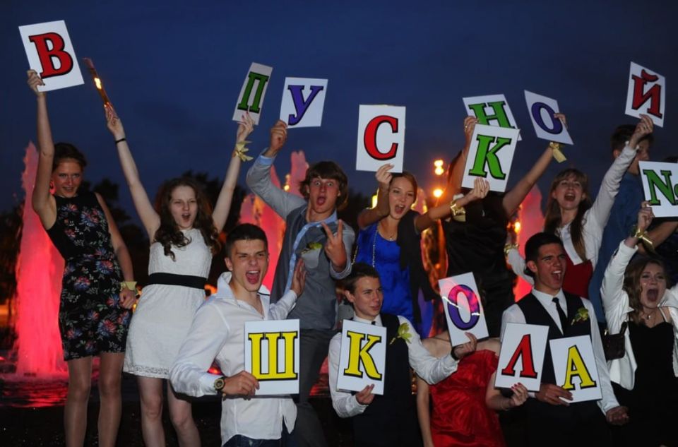 ���������-2025 � �����������: ������� ����� �������� �� ������