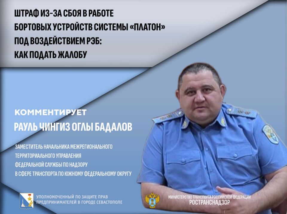 Илья Пестерников: Продолжаем публиковать полезную информацию для предпринимателей Севастополя