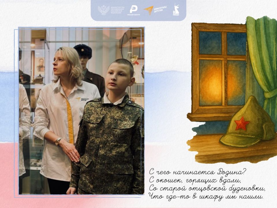    ?. 12         