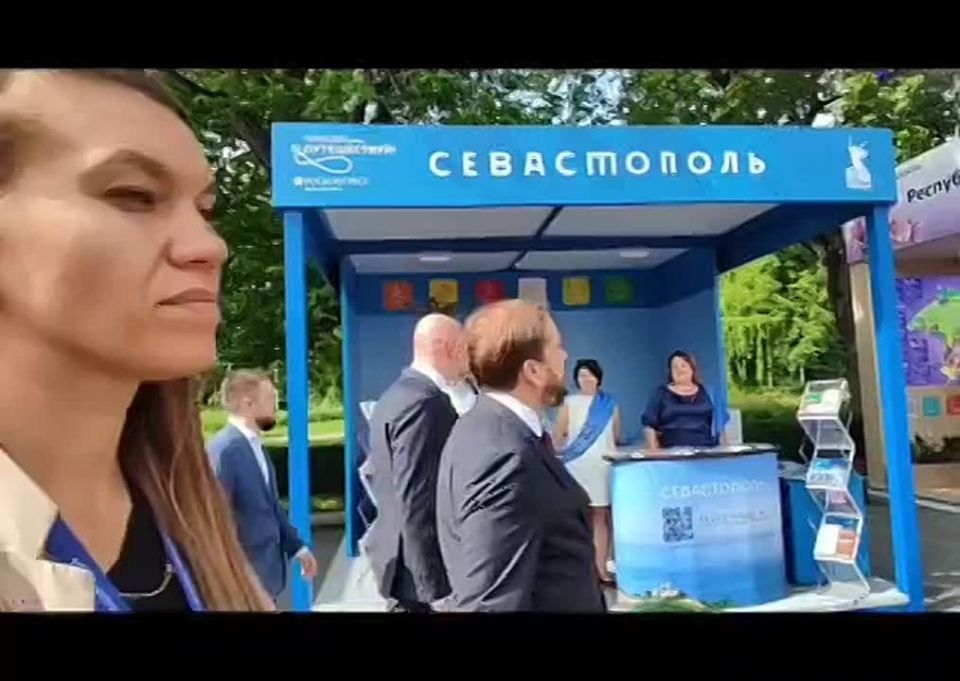 ������� � ������ ���������� �������� ����������� �������������� �������������� ������ "�����������!"