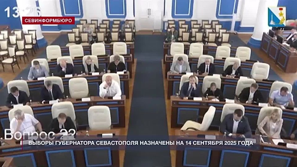 ������ ����������� ����������� ��������� �� 14 �������� 2025 ����