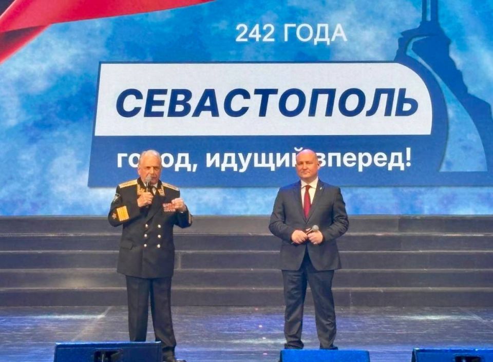 Екатерина Алтабаева: Торжественное собрание, посвященное Дню России и Дню основания Города-Героя Севастополя состоялось на сцене Дворца культуры рыбаков Екатерина Алтабаева: Торжественное собрание, посвященное Дню России и Дню основания Города-Героя Севастополя состоялось на сцене Дворца культуры рыбаков