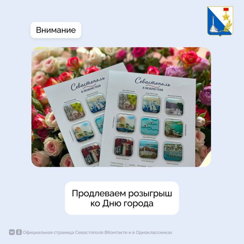 ���������� ������� ������� �������� �� ��� ������