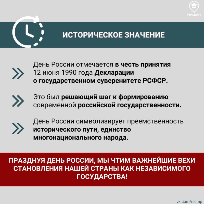   !.         