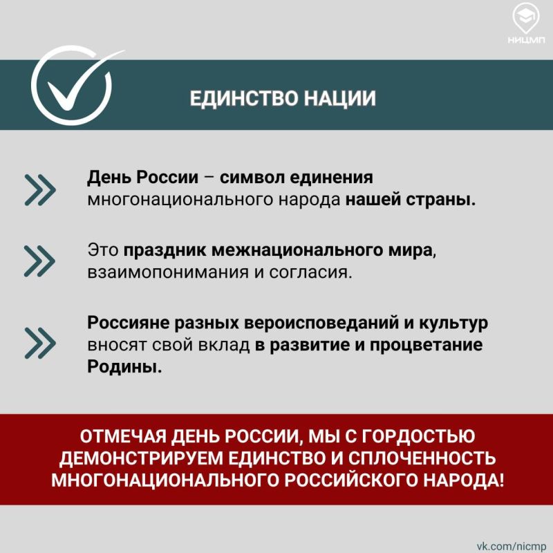   !.         