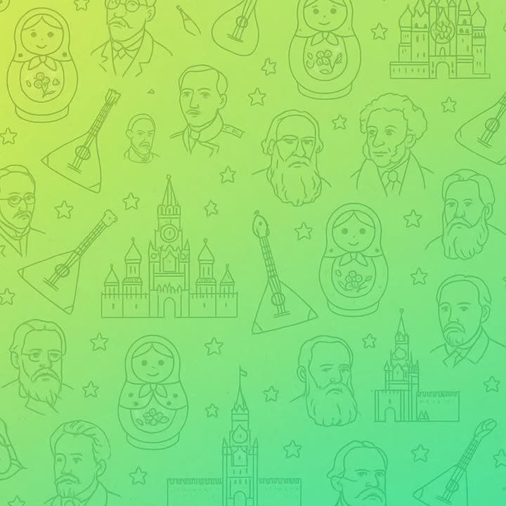 ������� ���� ������ ������!