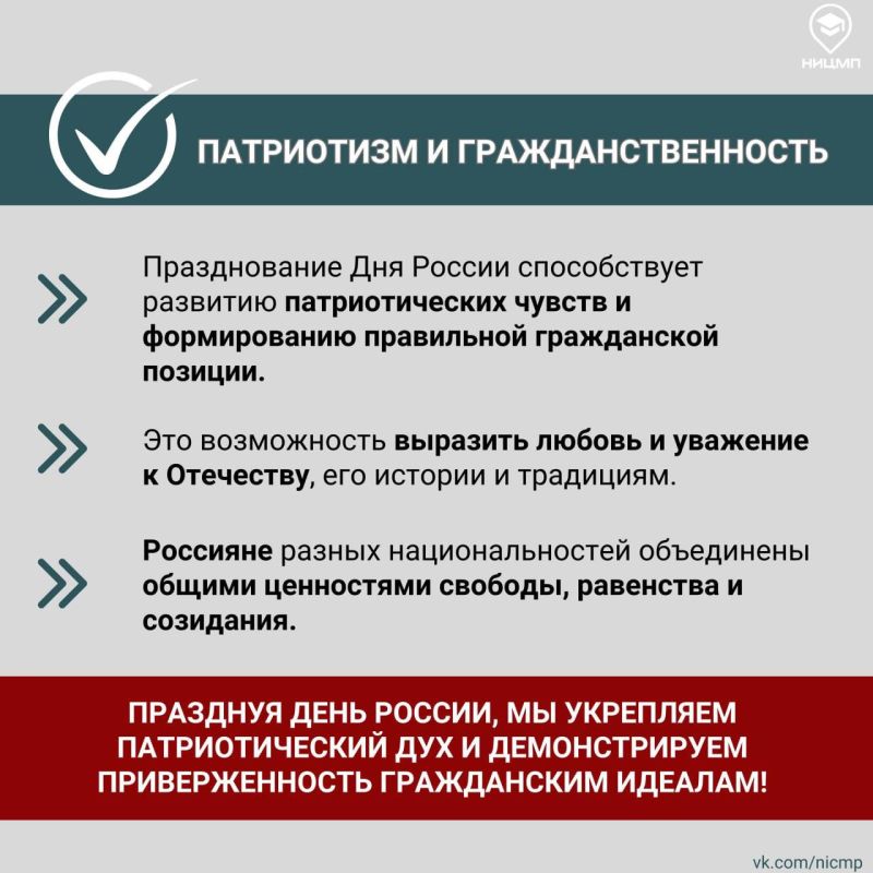   !.         