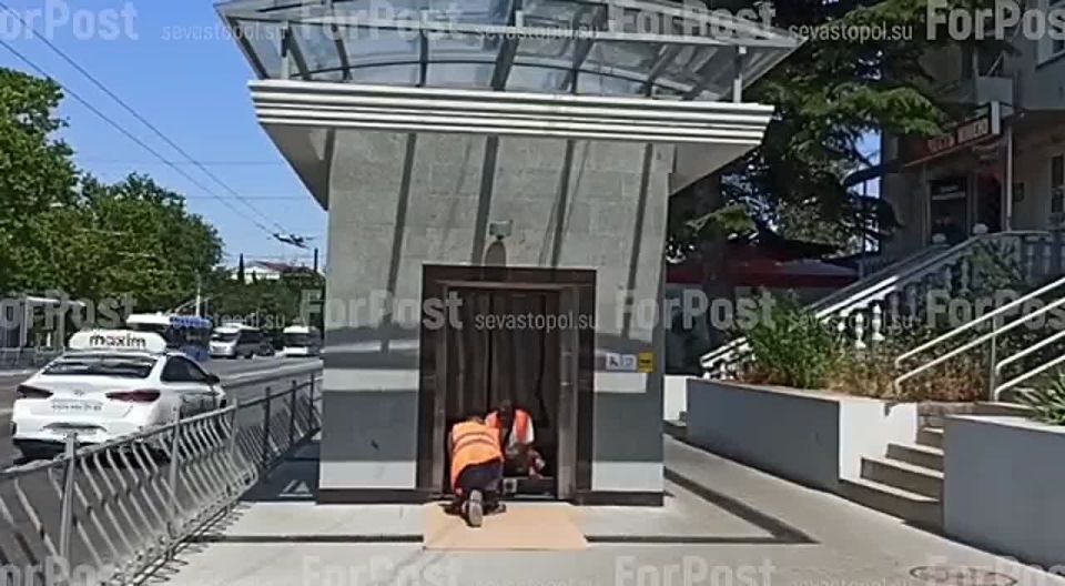 ��� �������� ��� ������� ����� � �������� �� ��� "�������� ������-�����������"