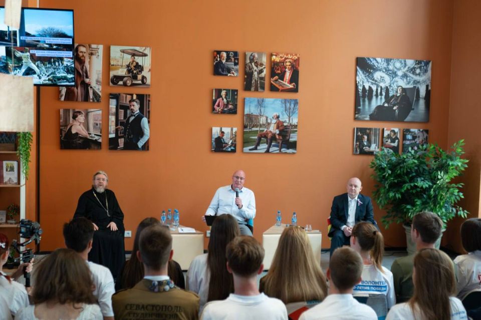 Денис Кондратьев: Отпраздновали День России вместе с молодежью Севастополя! Денис Кондратьев: Отпраздновали День России вместе с молодежью Севастополя!