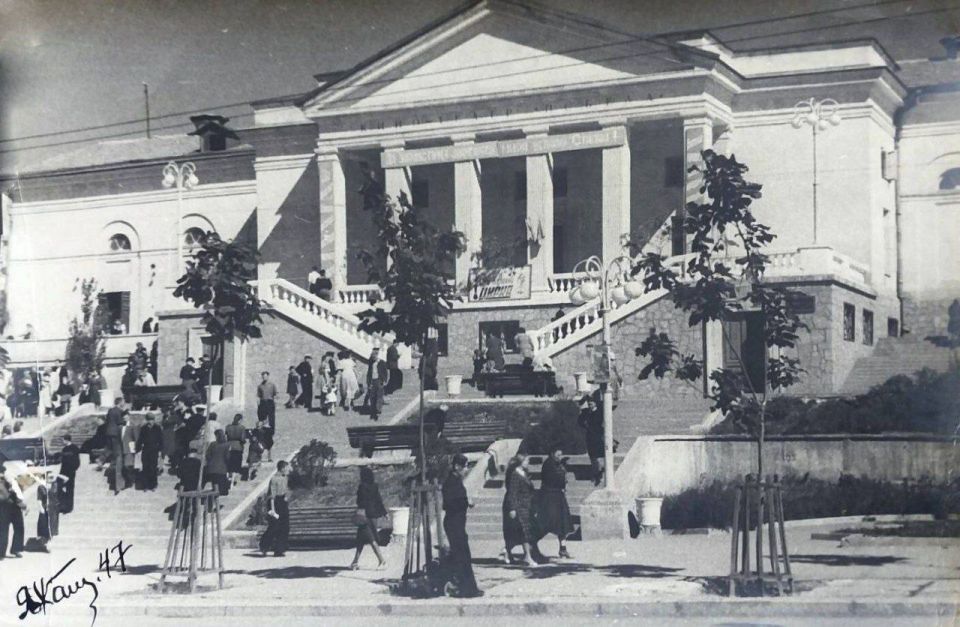    1951 