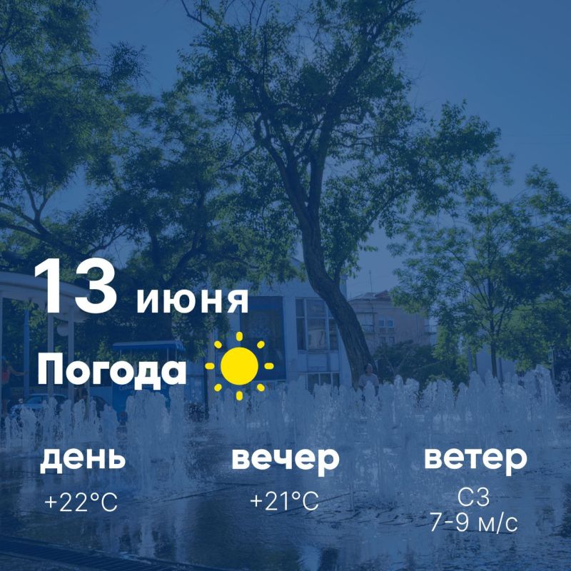  , ! , 13 ,   