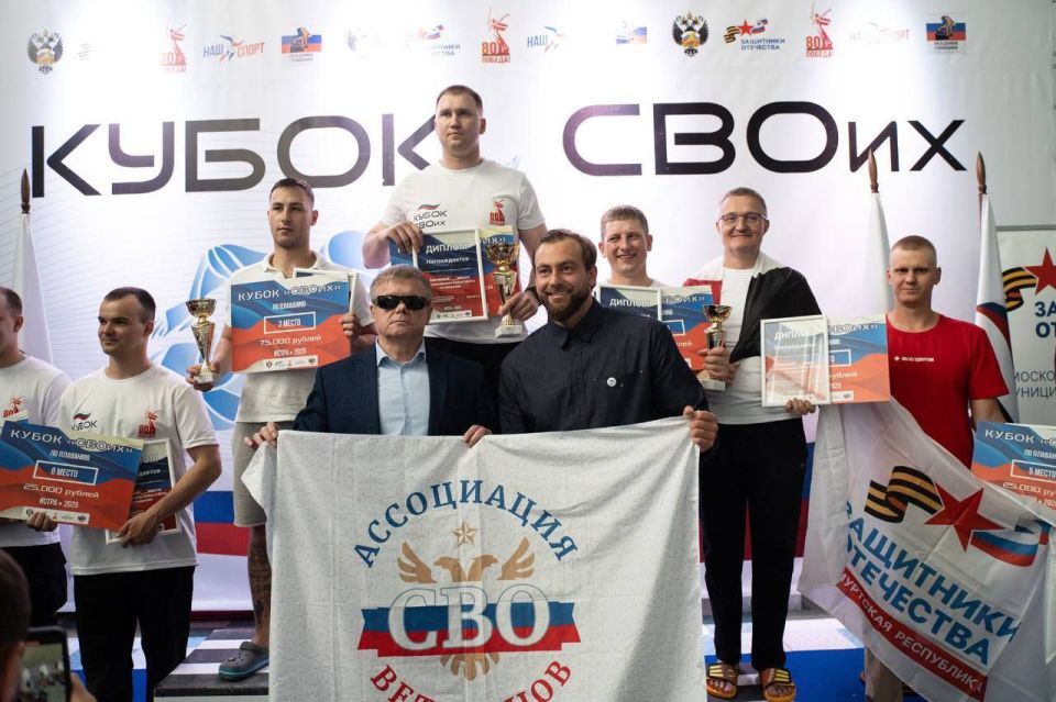 Севастополец стал призёром открытого Кубка СВОих по плаванию Севастополец стал призёром открытого Кубка СВОих по плаванию