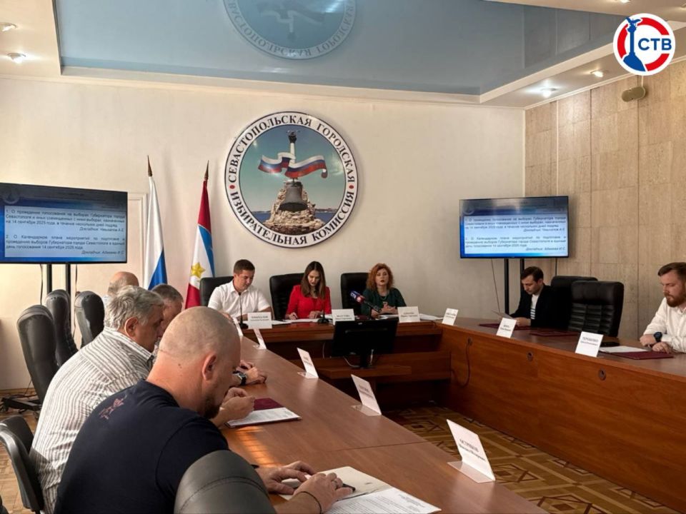 ������ � ����������� ��������� 12, 13 � 14 ��������